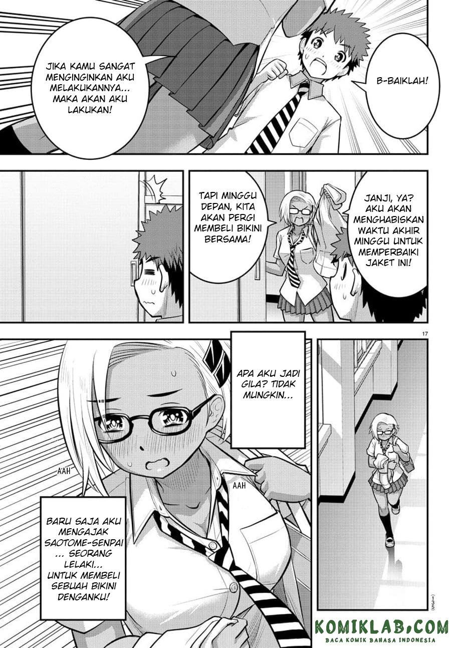 Yankee JK Kuzuhana-chan